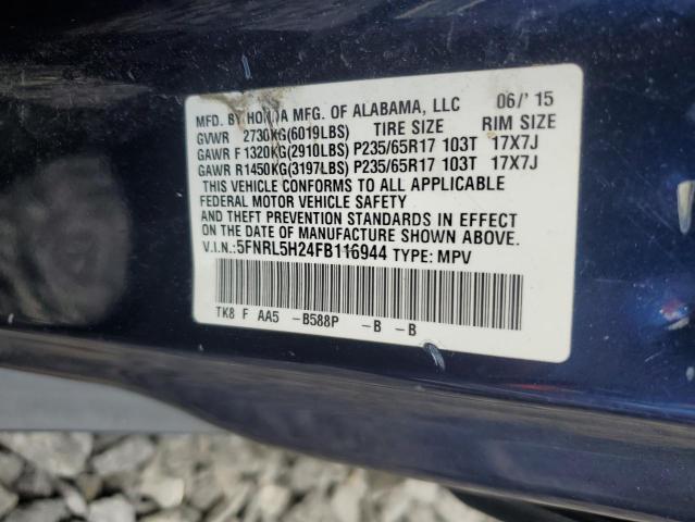 2015 HONDA ODYSSEY LX 5FNRL5H24FB116944