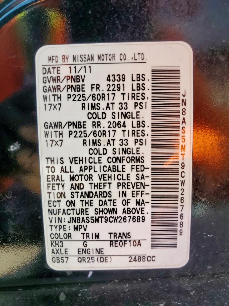 2012 NISSAN ROGUE S - JN8AS5MT9CW267689