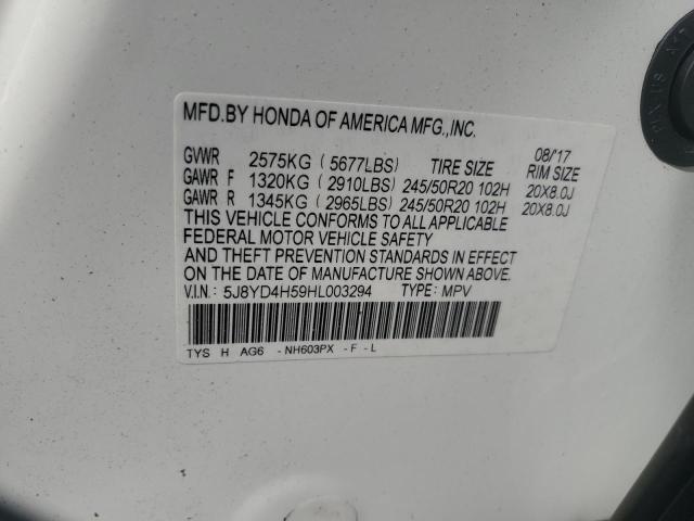 2017 ACURA MDX TECHNO 5J8YD4H59HL003294