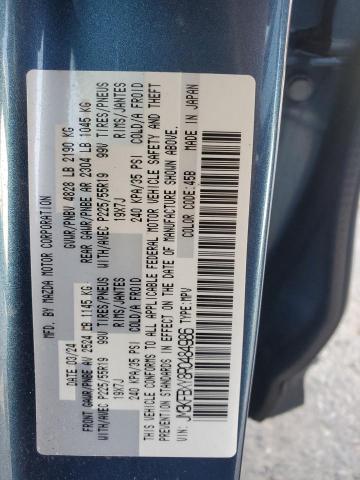 2024 MAZDA CX-5 SIGNA JM3KFBXY8R0484986