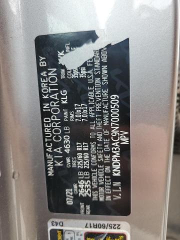 2022 KIA SPORTAGE L - KNDPM3AC9N7000509