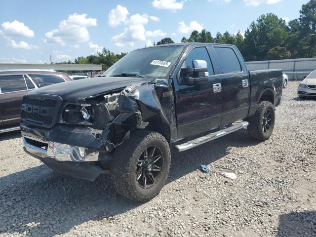 FORD F150 SUPERCREW
