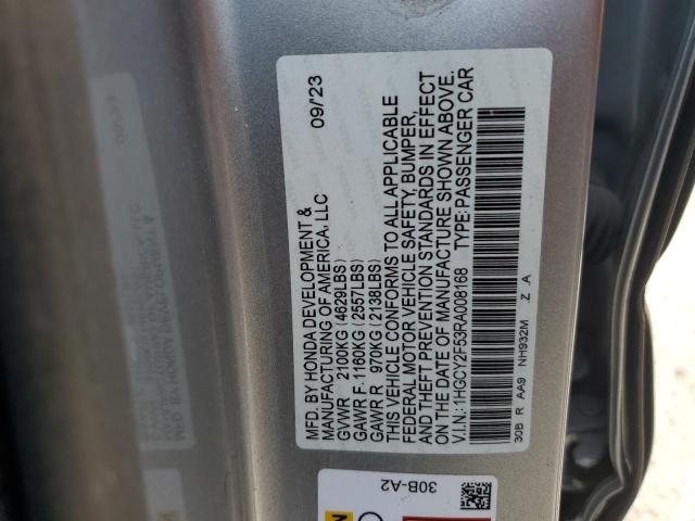 2024 HONDA ACCORD HYBRID SPORT - 1HGCY2F53RA008168