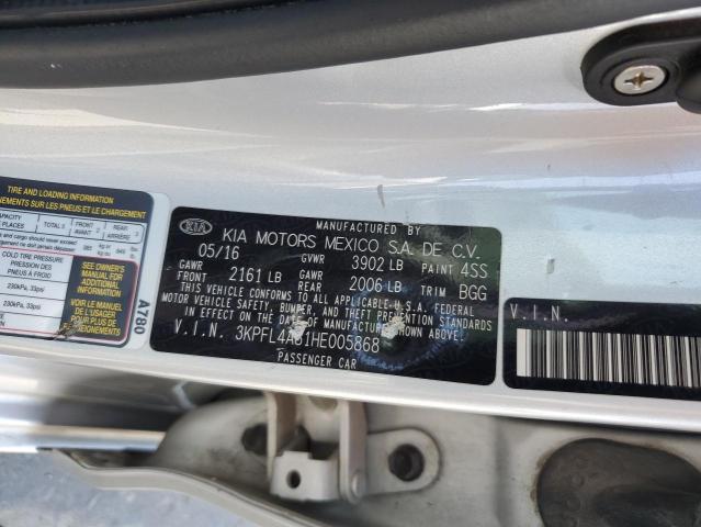 2017 KIA FORTE EX - 3KPFL4A81HE005868
