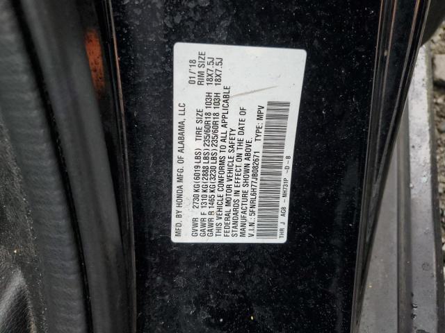 2018 HONDA ODYSSEY EX #3301671642