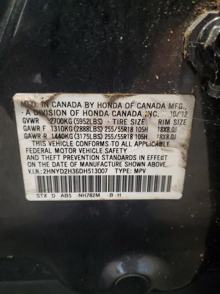 ACURA MDX TECHNOLOGY