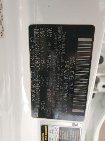 2017 KIA CADENZA PR KNALC4J17H5079066