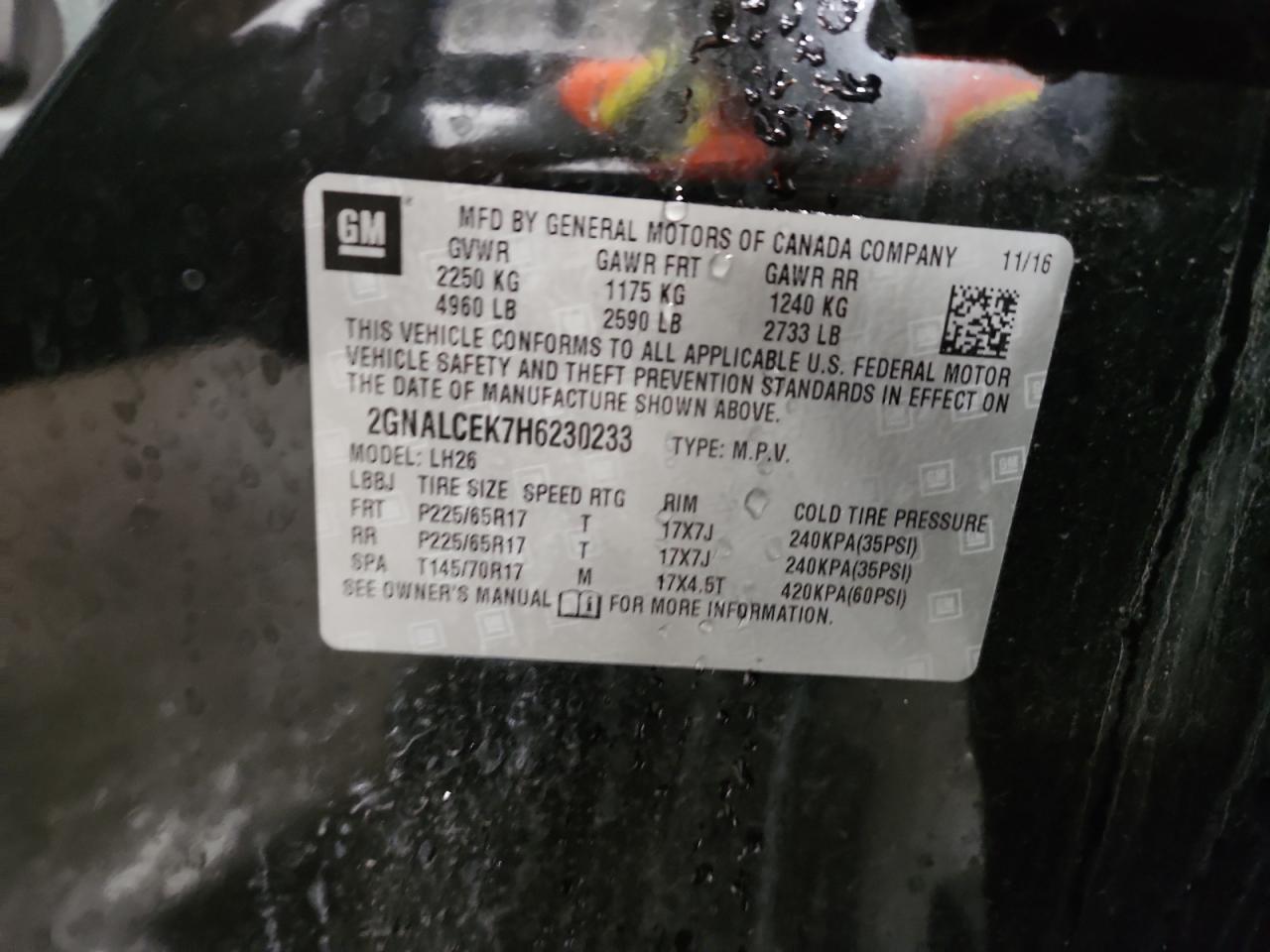 CHEVROLET EQUINOX LT