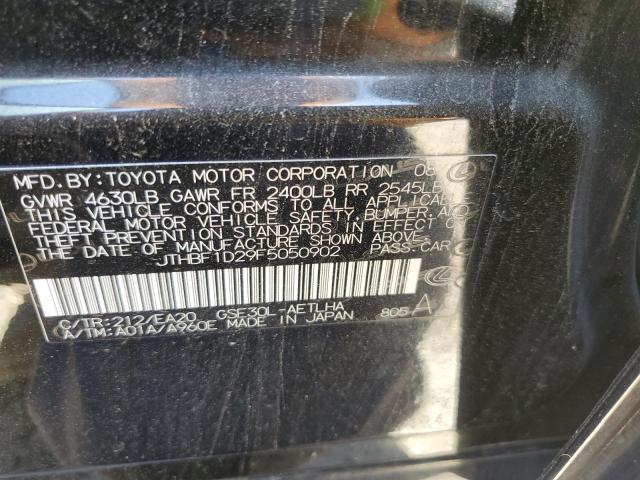 2015 LEXUS IS 250 - JTHBF1D29F5050902