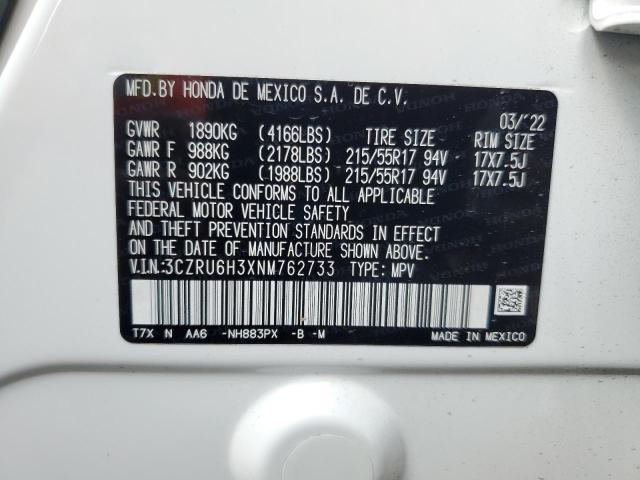 2022 HONDA HR-V LX - 3CZRU6H3XNM762733
