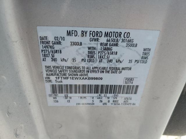2010 FORD F150 - 1FTMF1EWXAKB99809