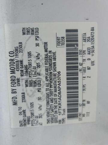 2010 FORD RANGER - 1FTKR1AD8APA53706