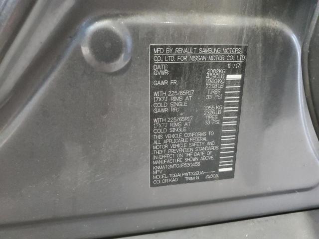 2018 NISSAN ROGUE S KNMAT2MT0JP530456