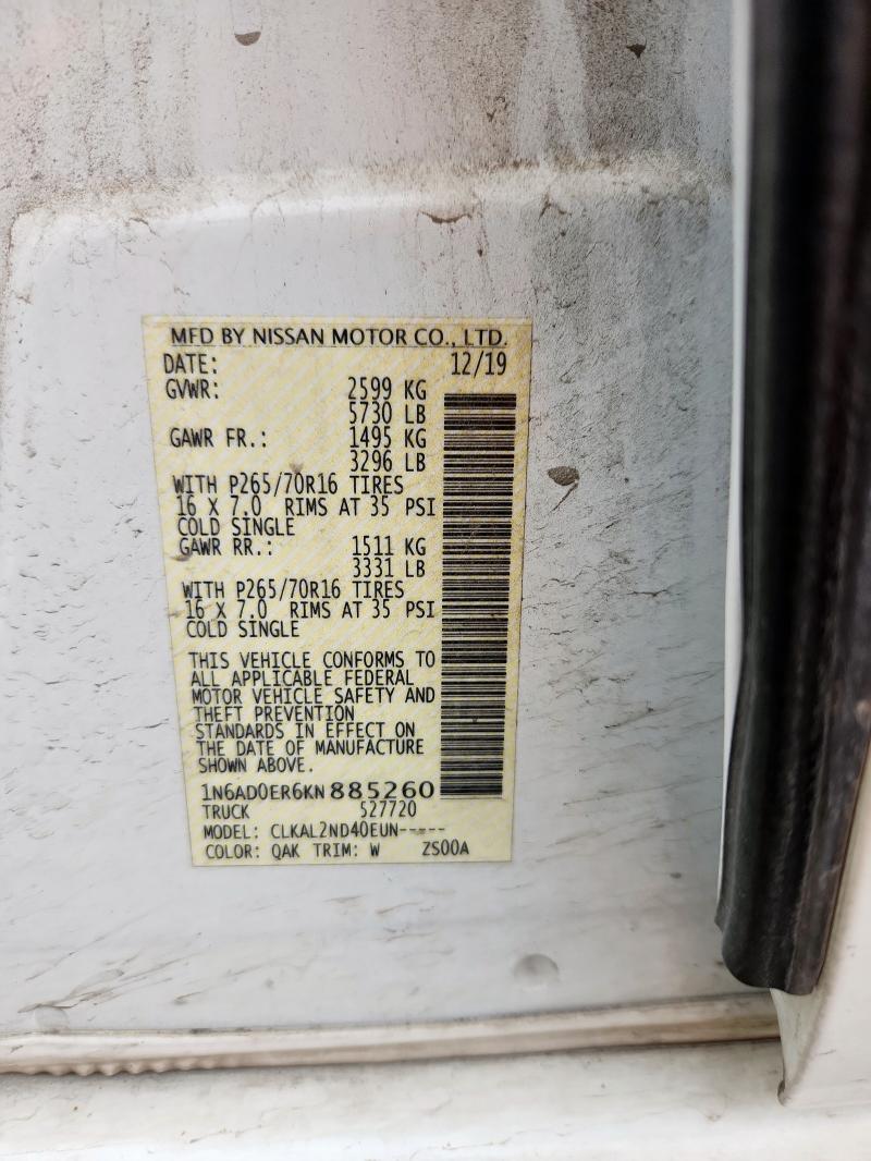 2019 NISSAN FRONTIER S 1N6AD0ER6KN885260
