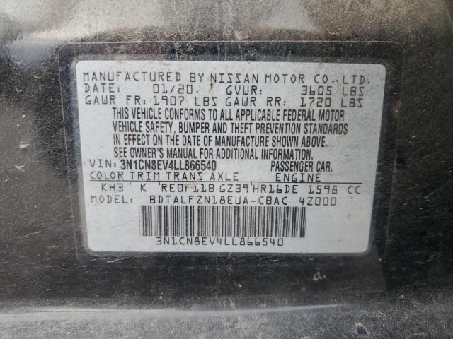 2020 NISSAN VERSA SV 3N1CN8EV4LL866540