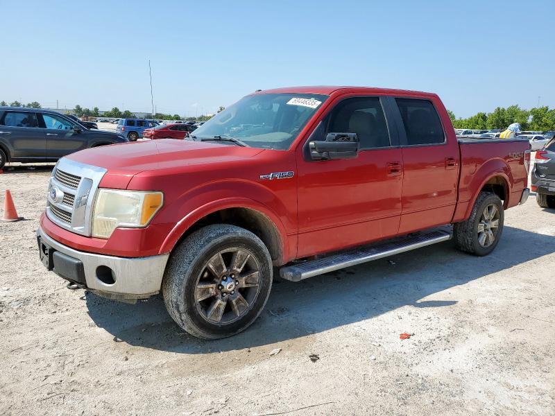 FORD F150 SUPER