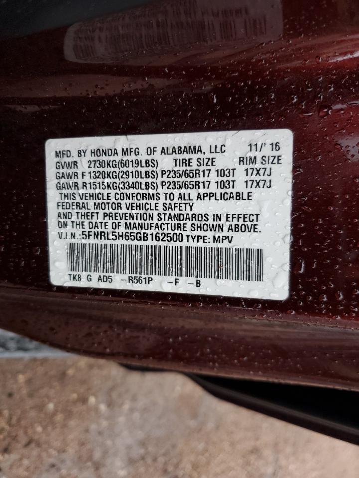 Lot #3259837591 2016 HONDA ODYSSEY EX