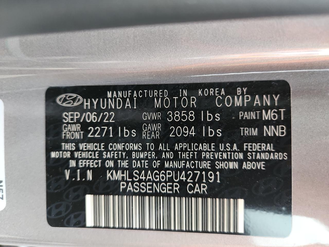 Lot #3234581069 2023 HYUNDAI ELANTRA SE
