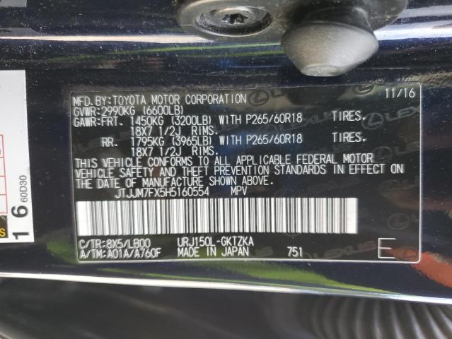 2017 LEXUS GX 460 PRE JTJJM7FX5H5160554