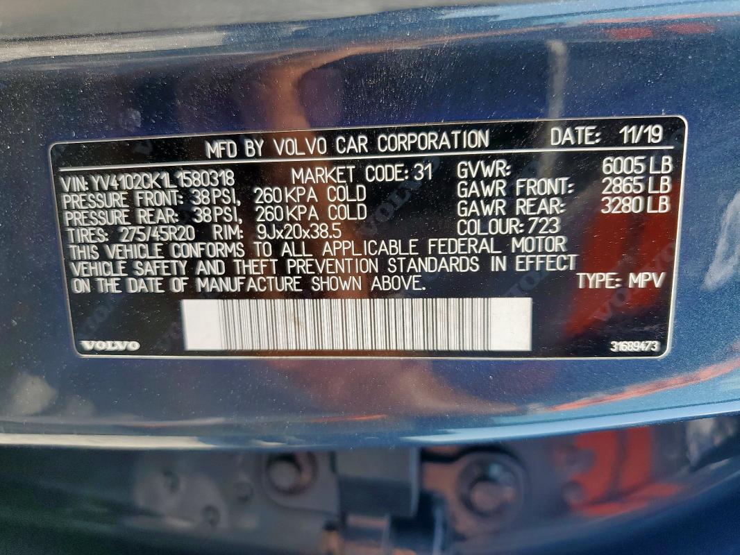 2020 VOLVO XC90 T5 MO YV4102CK1L1580318