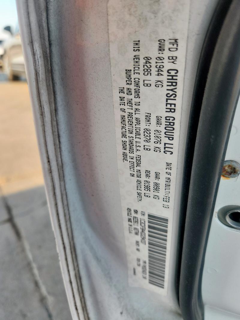 2013 DODGE DART SXT - 1C3CDFBA4DD294337