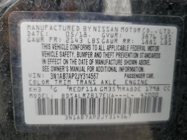 2018 NISSAN SENTRA S - 3N1AB7AP2JY314567