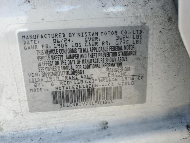 2024 NISSAN VERSA S 3N1CN8DV7RL909861
