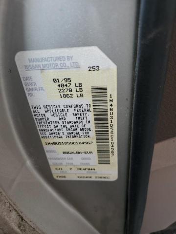 1995 NISSAN ALTIMA XE #3285979790