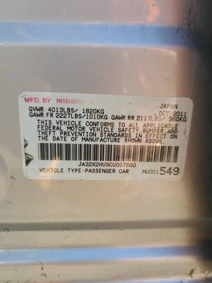 MITSUBISHI LANCER ES/ES SPORT