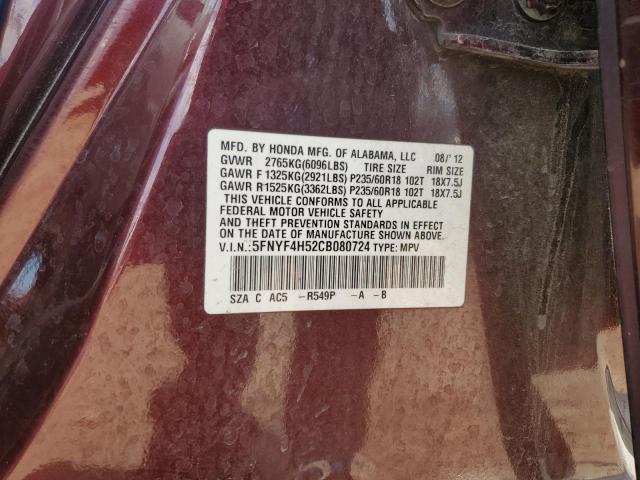 2012 HONDA PILOT EXL - 5FNYF4H52CB080724