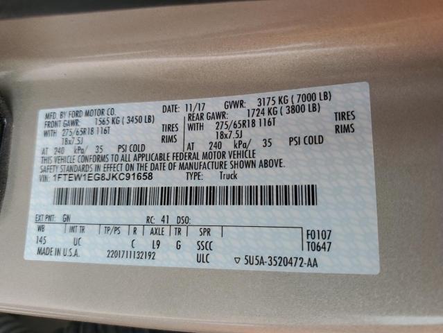2018 FORD F150 SUPERCREW 1FTEW1EG8JKC91658