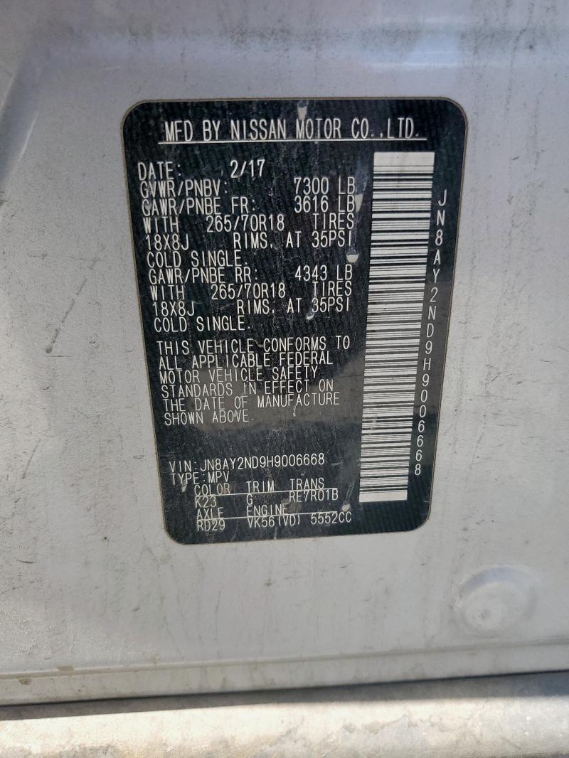 2017 NISSAN ARMADA SV JN8AY2ND9H9006668