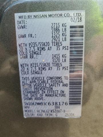 2018 NISSAN PATHFINDER 5N1DR2MM9JC638176
