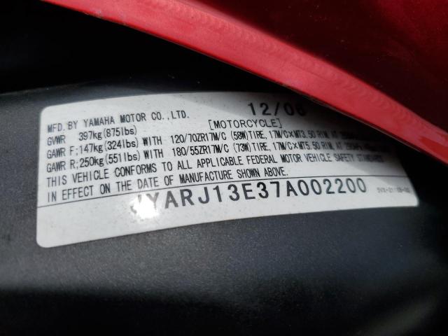2007 YAMAHA FZ6 SHG JYARJ13E37A002200