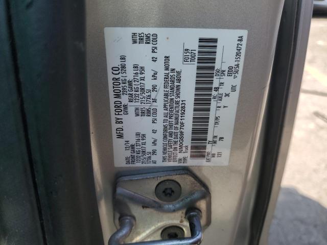 2015 FORD TRANSIT CO #3292488671