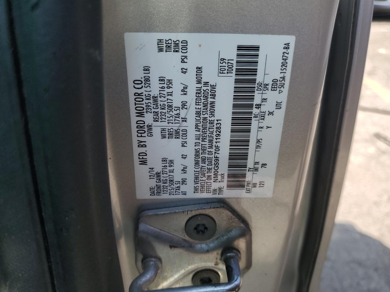 FORD TRANSIT CONNECT XLT