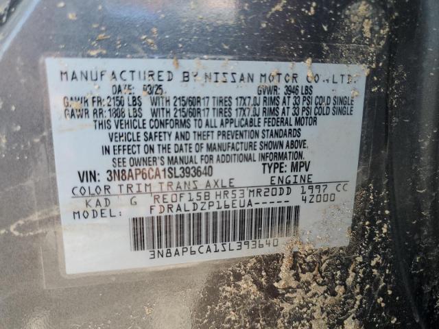 2025 NISSAN KICKS SV - 3N8AP6CA1SL393640