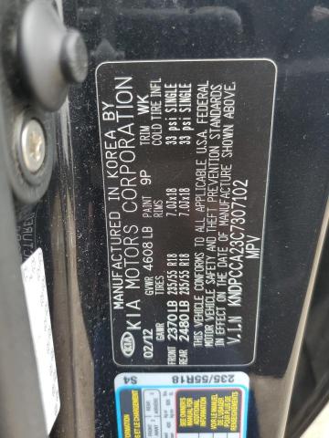 2012 KIA SPORTAGE E - KNDPCCA23C7307102