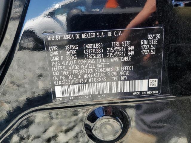 2020 HONDA HR-V LX 3CZRU5H33LM706849