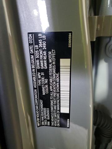 2025 VOLVO XC40 PLUS YV4L12UC1S2492407