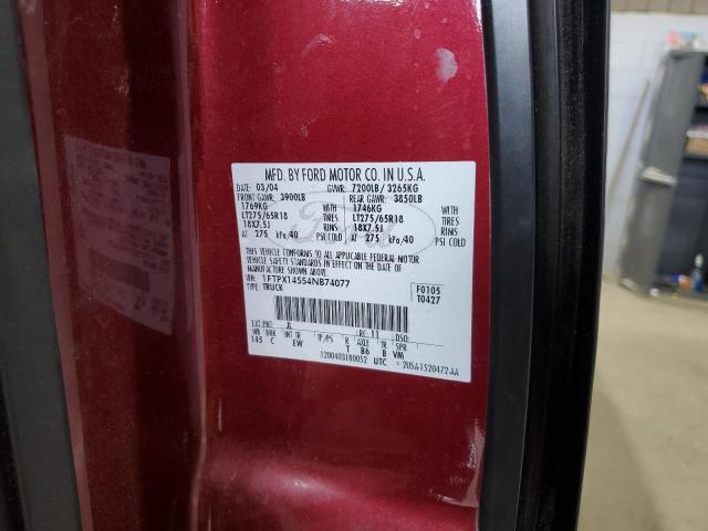 2004 FORD F150 #3269084045