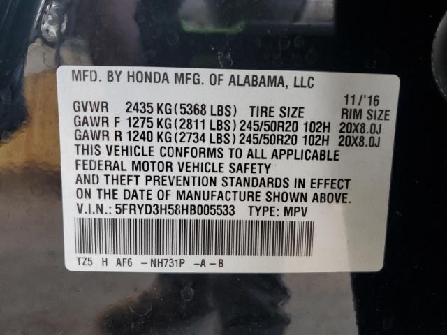 2017 ACURA MDX TECHNO 5FRYD3H58HB005533
