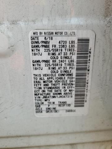 2018 NISSAN ROGUE S - JN8AT2MV1JW347319