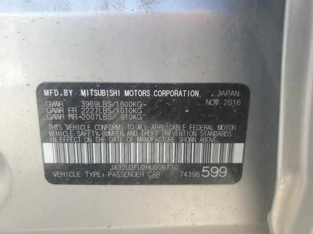 2017 MITSUBISHI LANCER ES JA32U2FU2HU006730