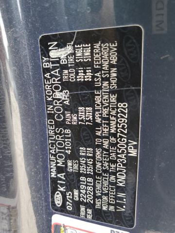 2016 KIA SOUL + KNDJP3A50G7259228