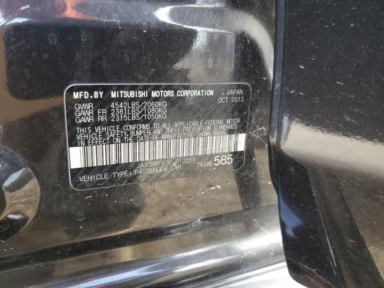 MITSUBISHI LANCER EVOLUTION GSR