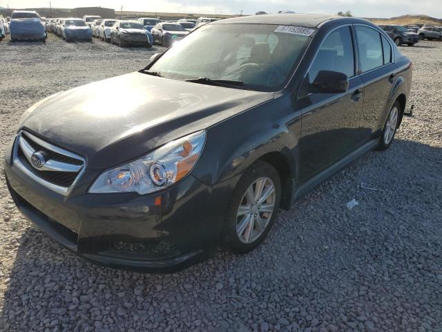 SUBARU LEGACY 2.5 2012 blue sedan 4d gas 4S3BMCG63C3022764 photo #1