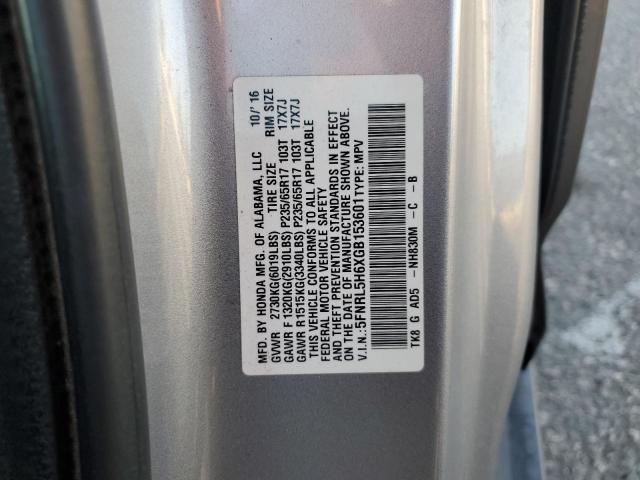 2016 HONDA ODYSSEY EX 5FNRL5H6XGB153601