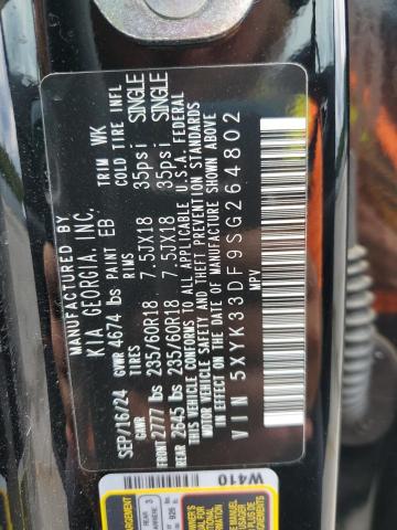 2025 KIA SPORTAGE EX 5XYK33DF9SG264802