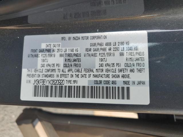 2019 MAZDA CX-5 SIGNATURE - JM3KFBEY1K0620920